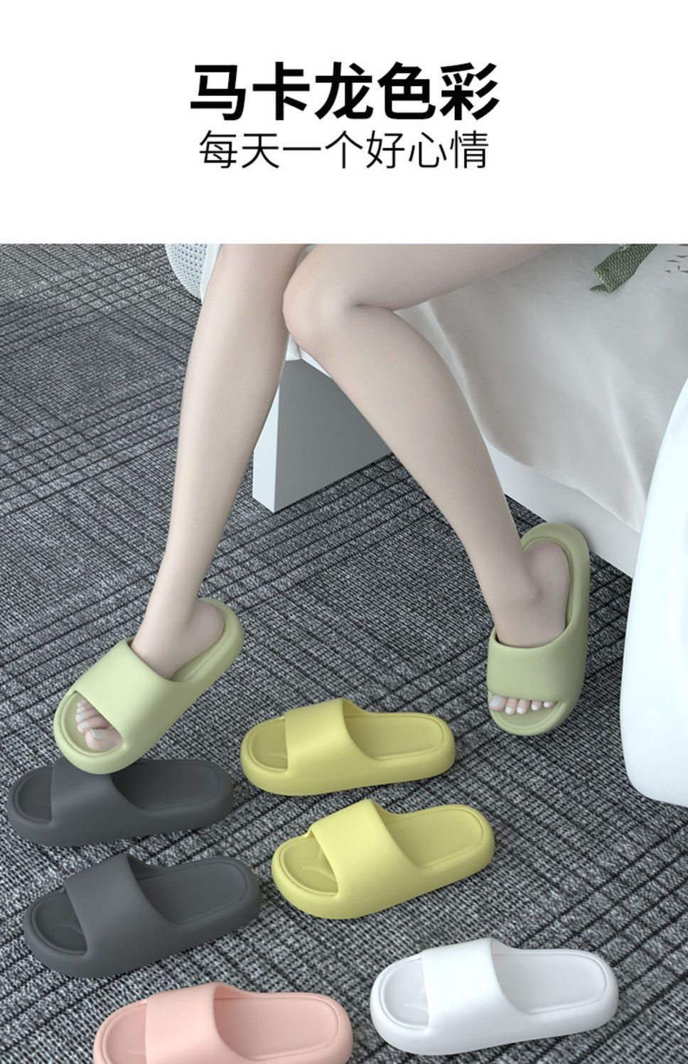 详情-14.jpg