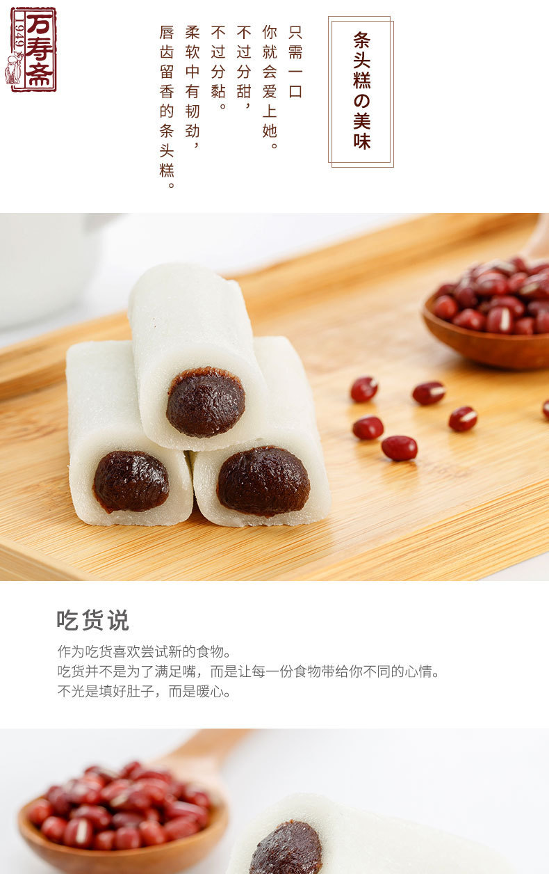 详情-01.jpg