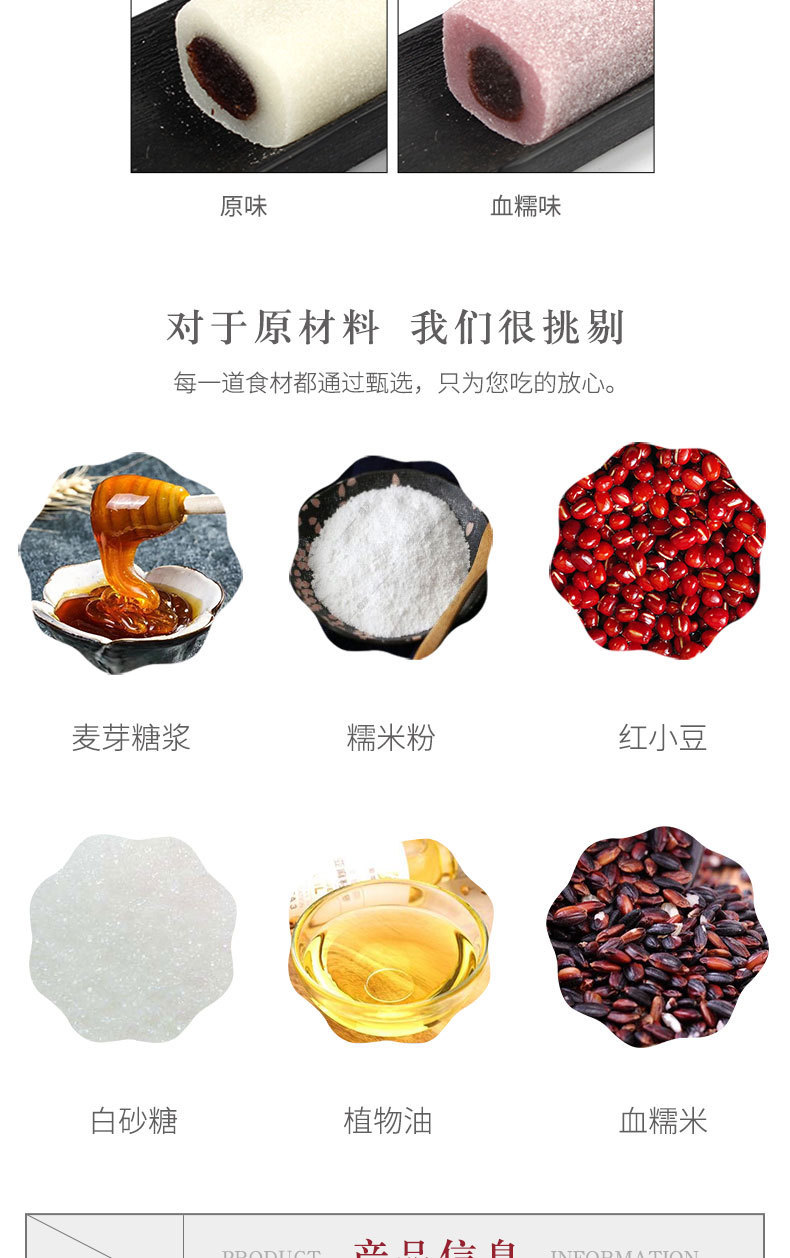 详情-03.jpg