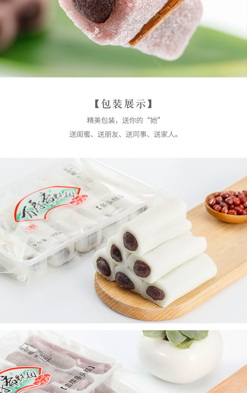 详情-07.jpg
