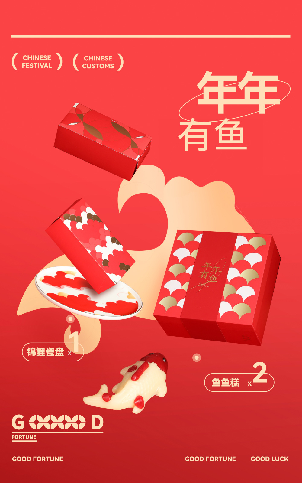 详情-01.jpg