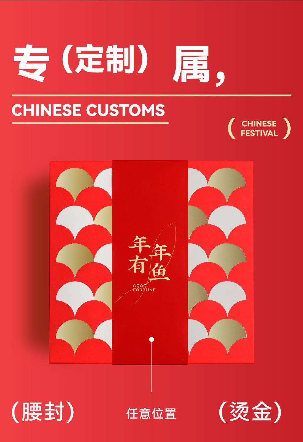 详情-04.jpg