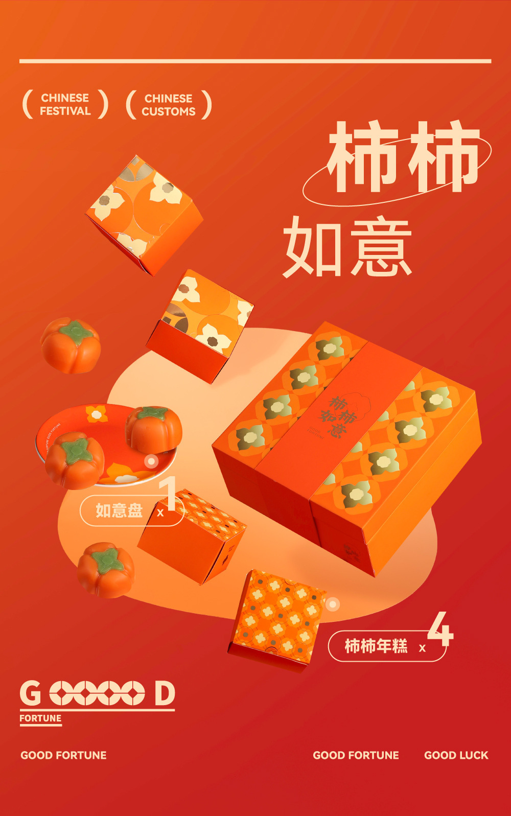 详情-05.jpg