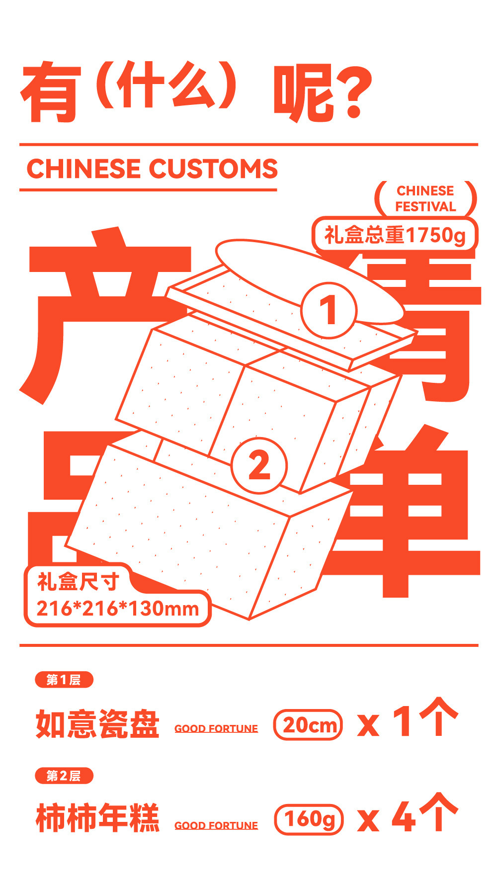 详情-07.jpg