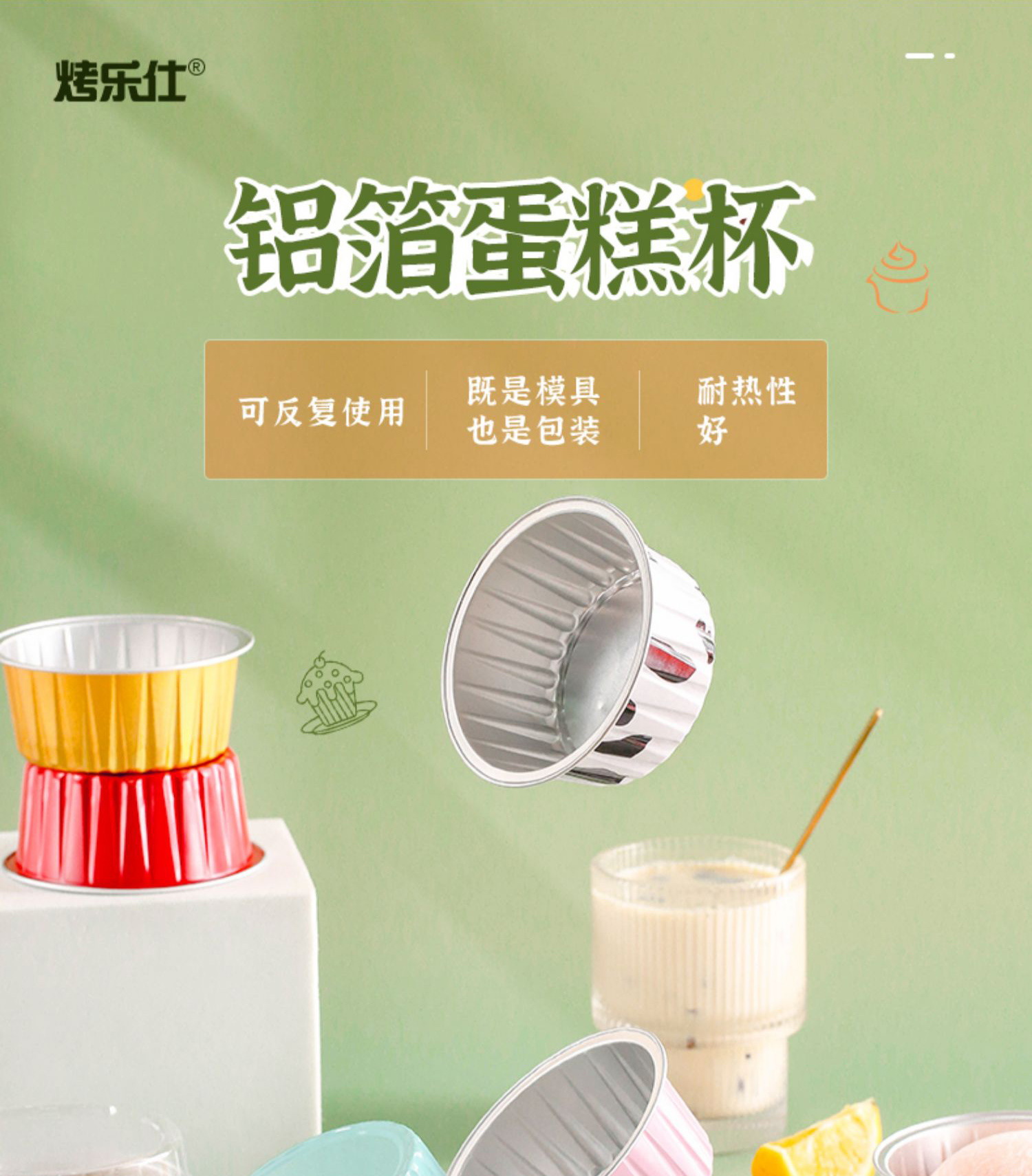 详情-01.jpg