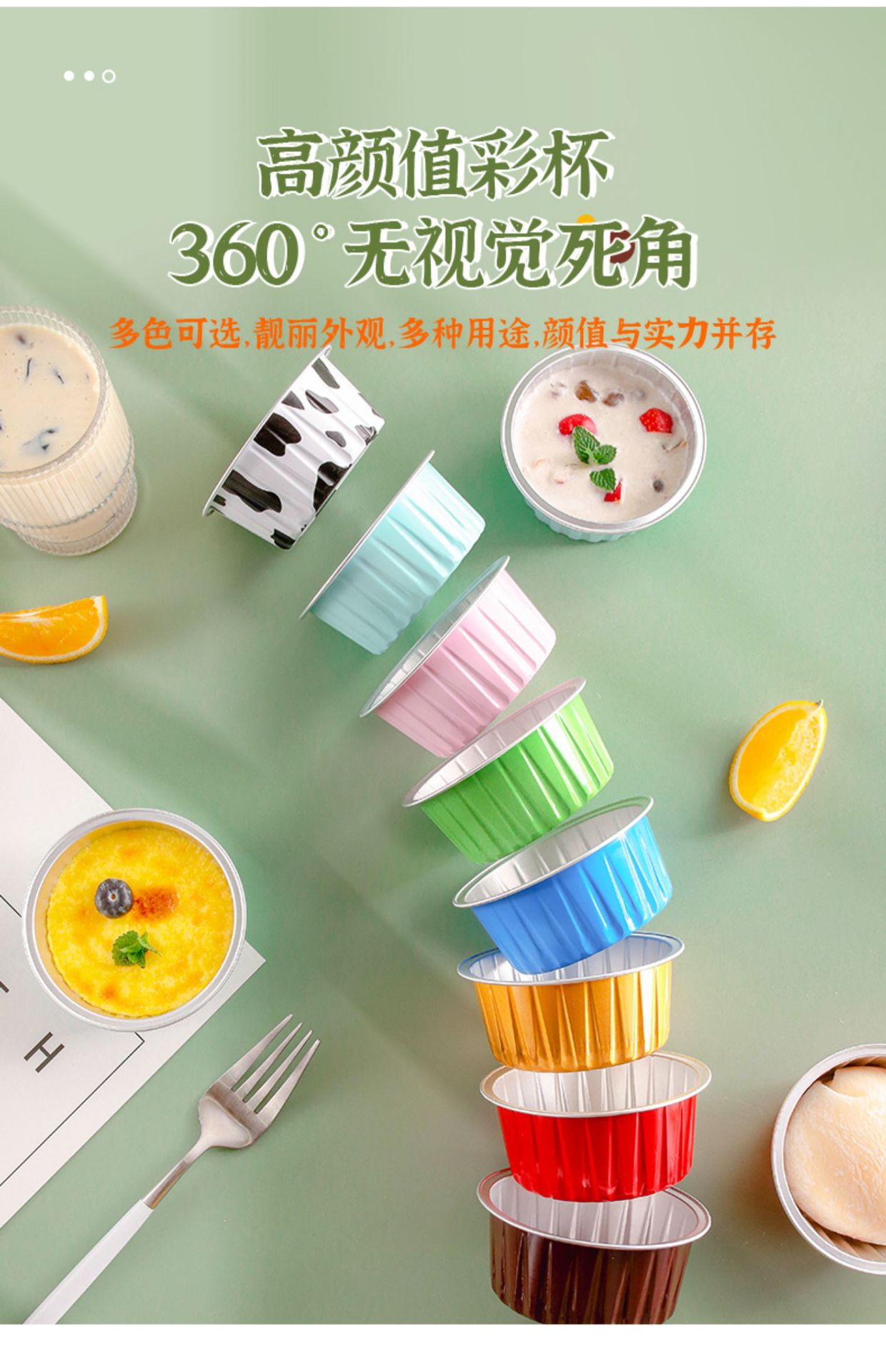 详情-03.jpg