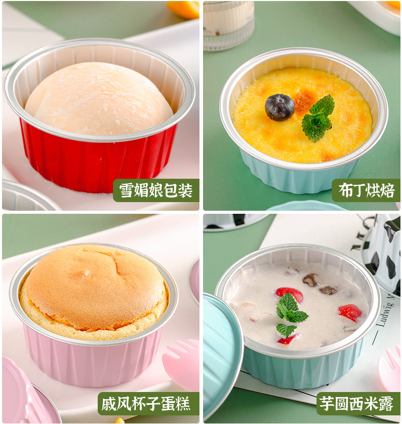 详情-05.jpg