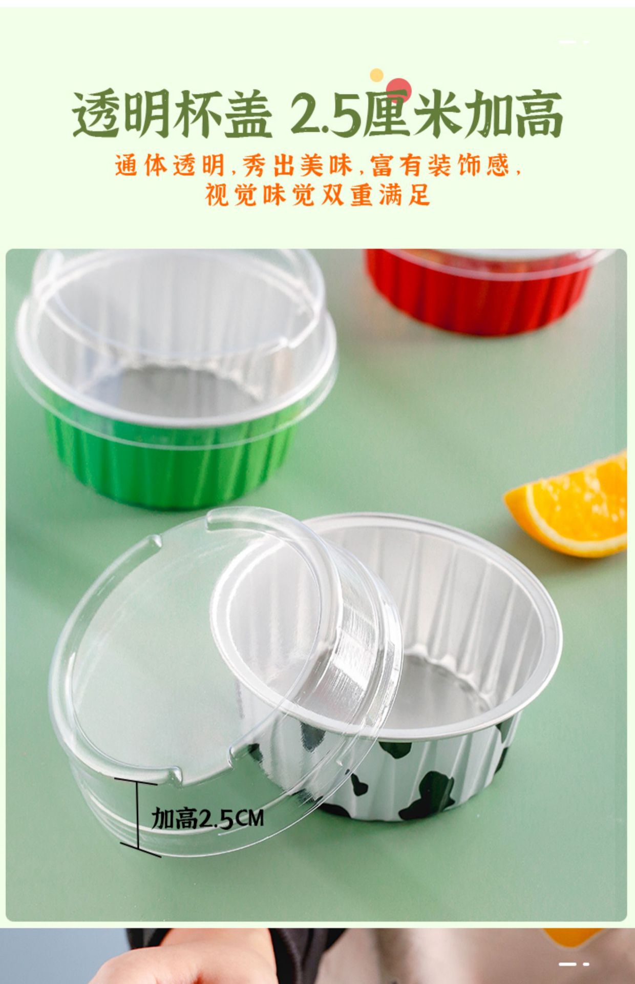 详情-06.jpg