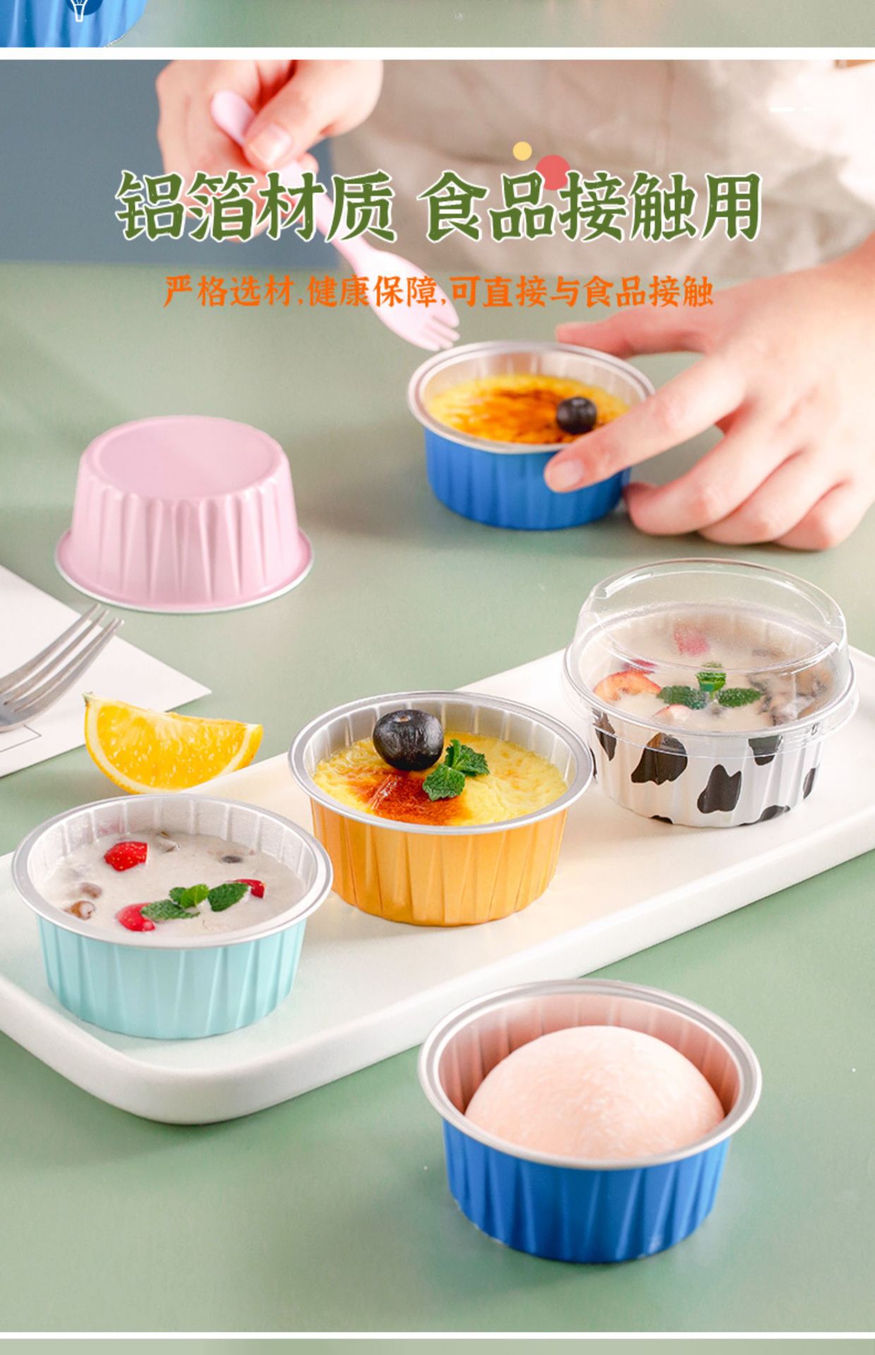 详情-08.jpg