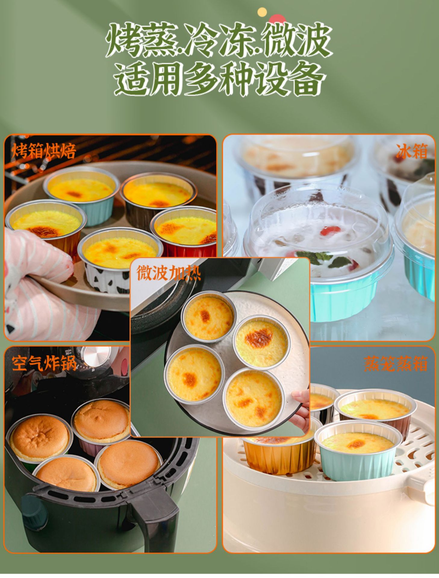 详情-11.jpg