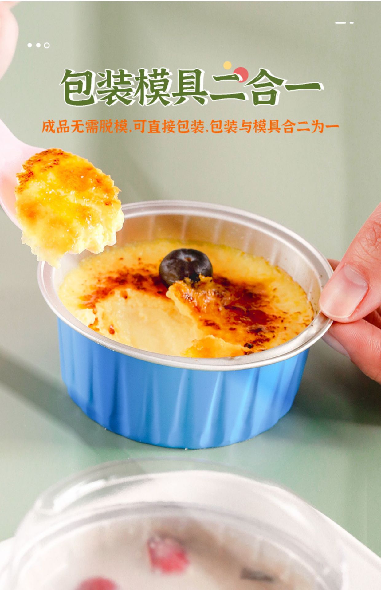 详情-12.jpg