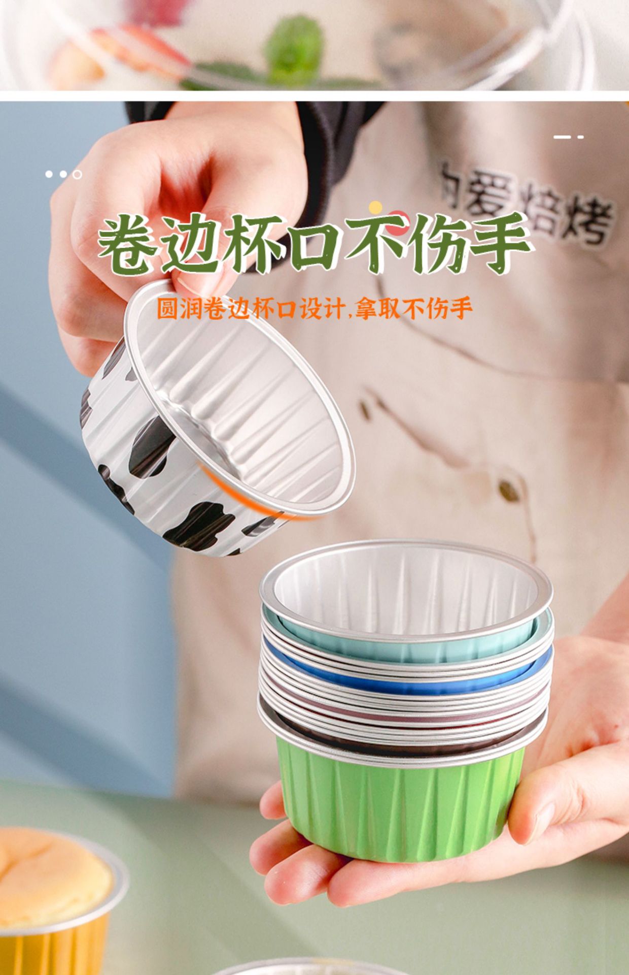 详情-13.jpg
