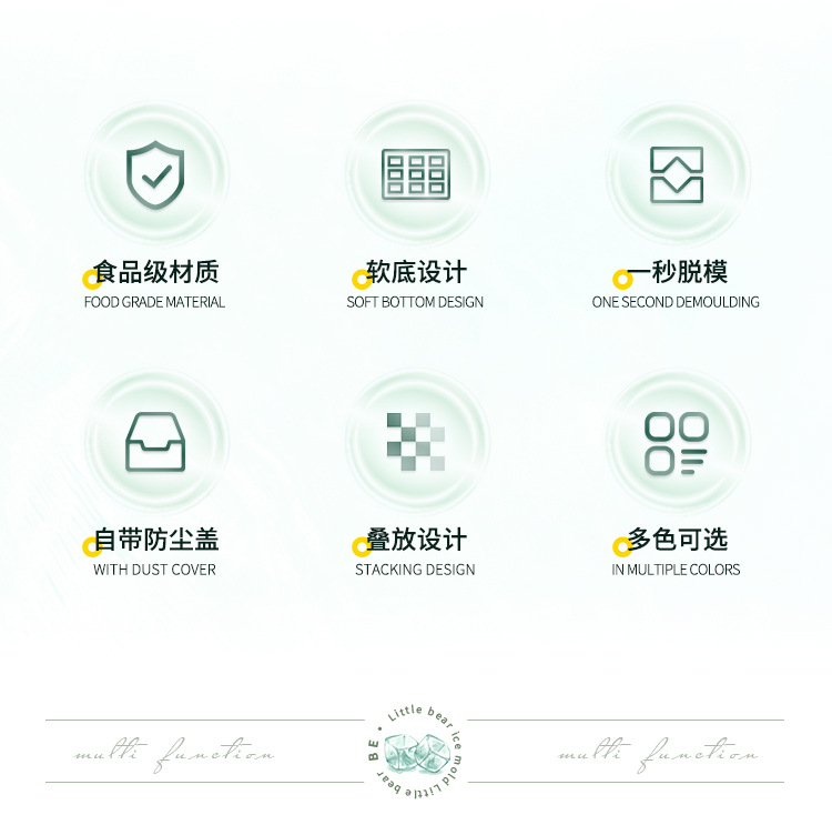 详情-03.jpg