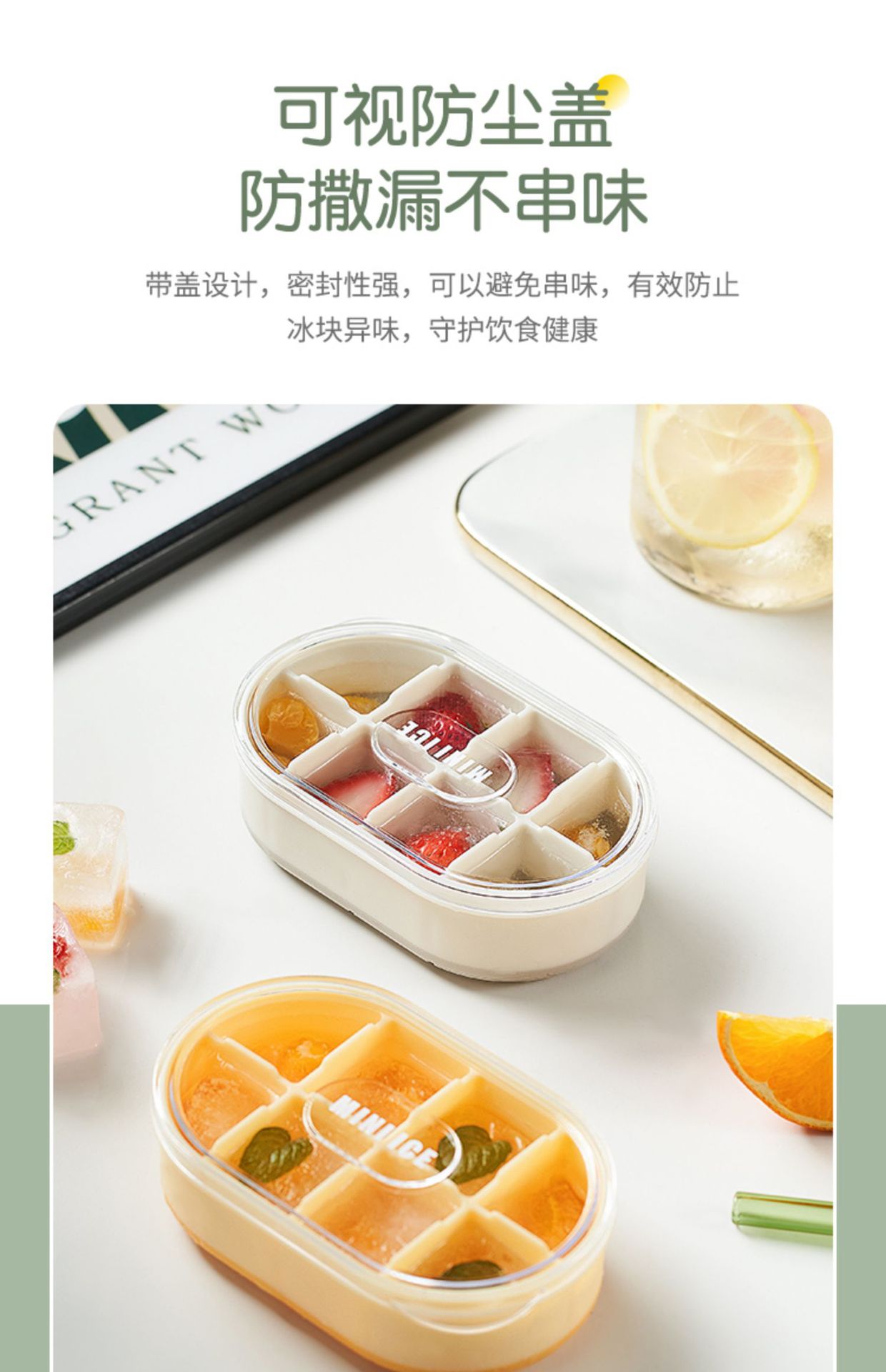 详情-10.jpg