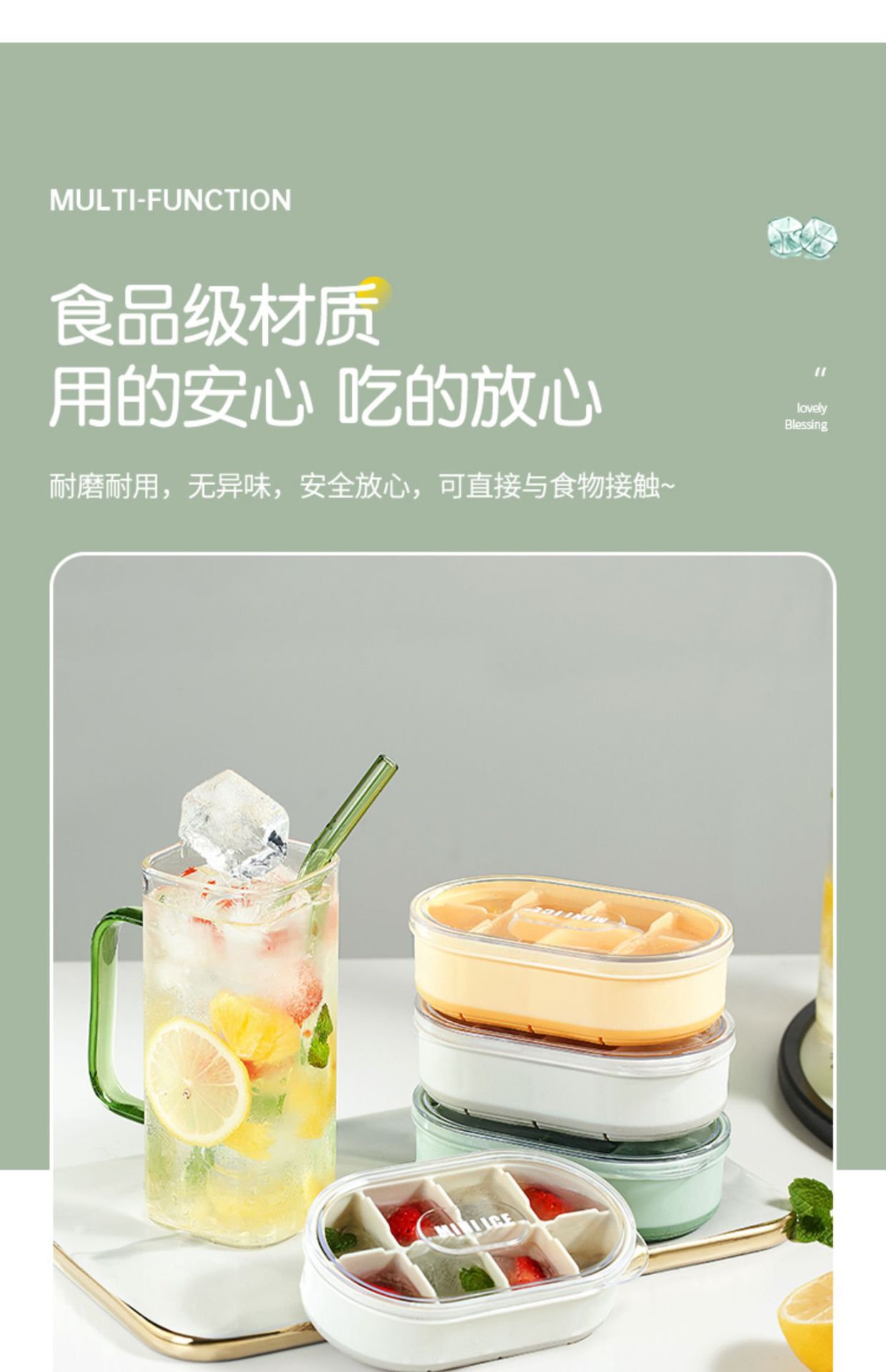 详情-14.jpg
