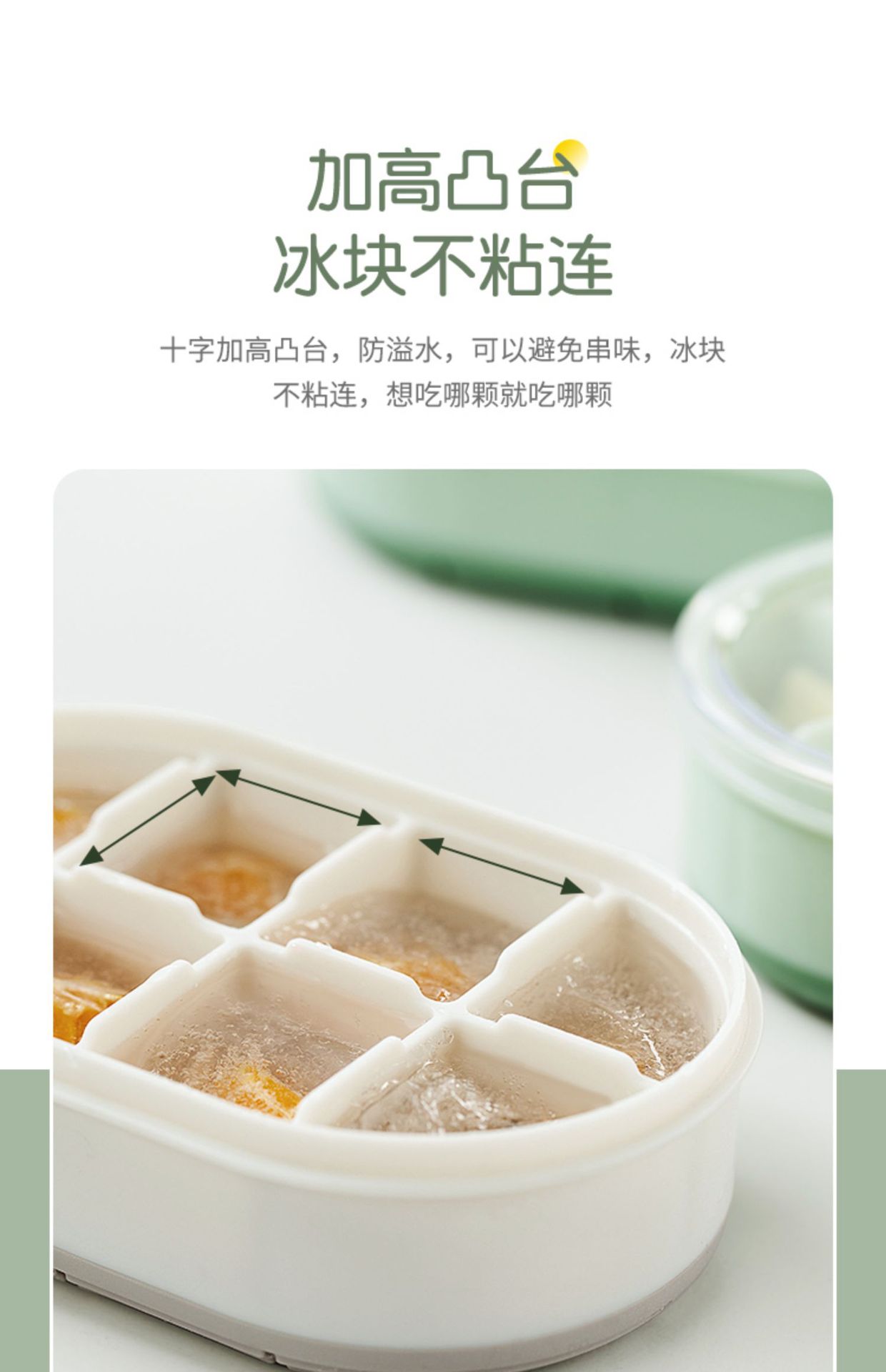详情-16.jpg