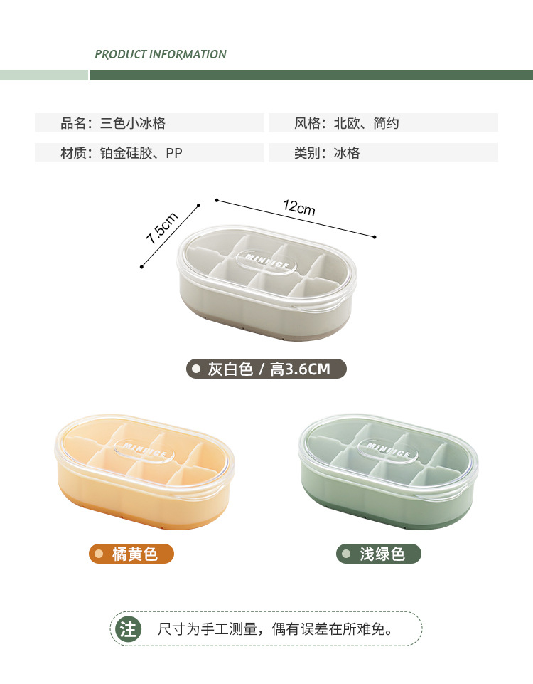 详情-20.jpg
