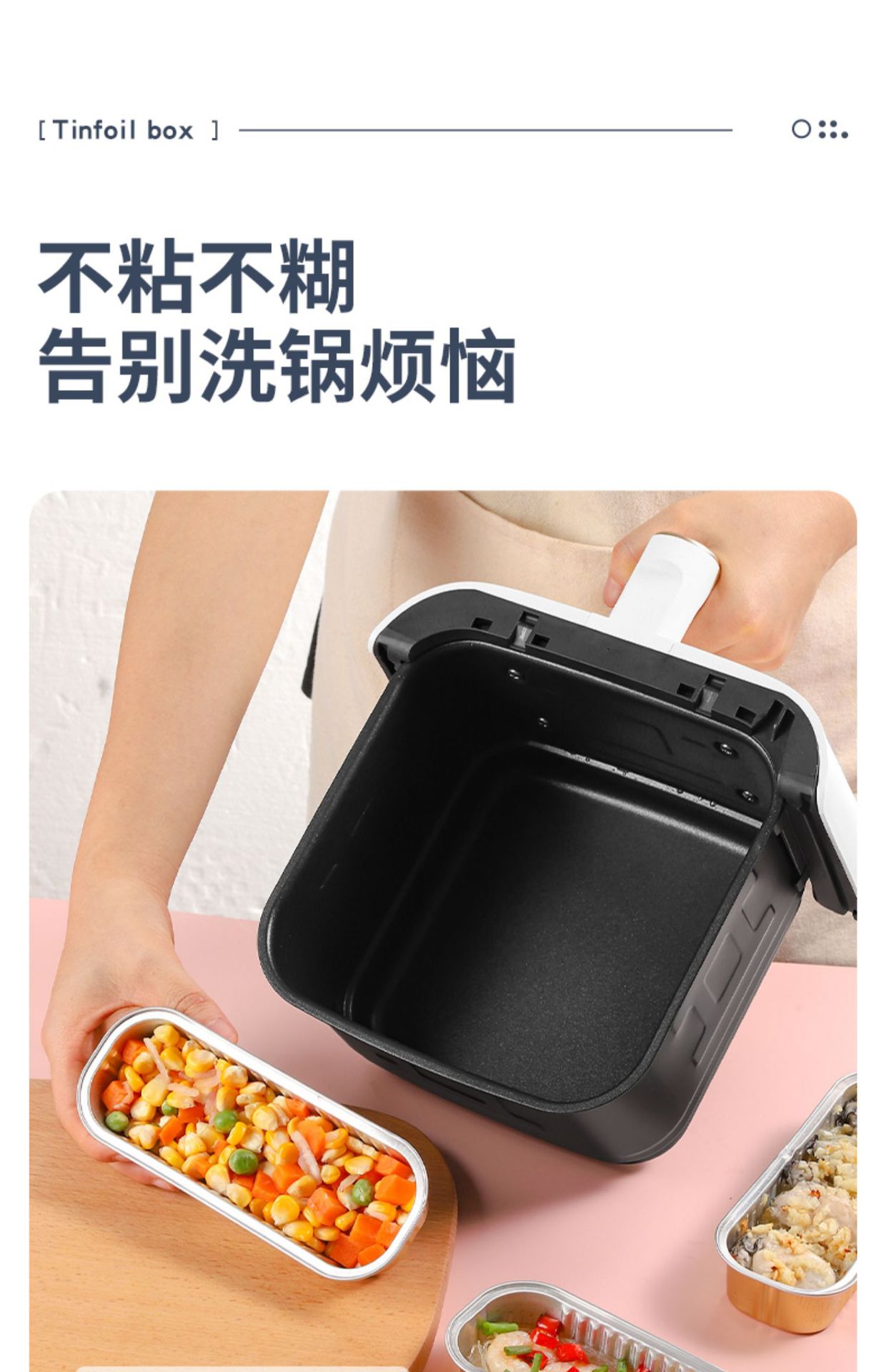 详情-11.jpg