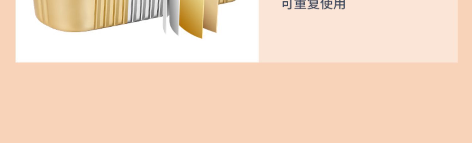 详情-19.jpg