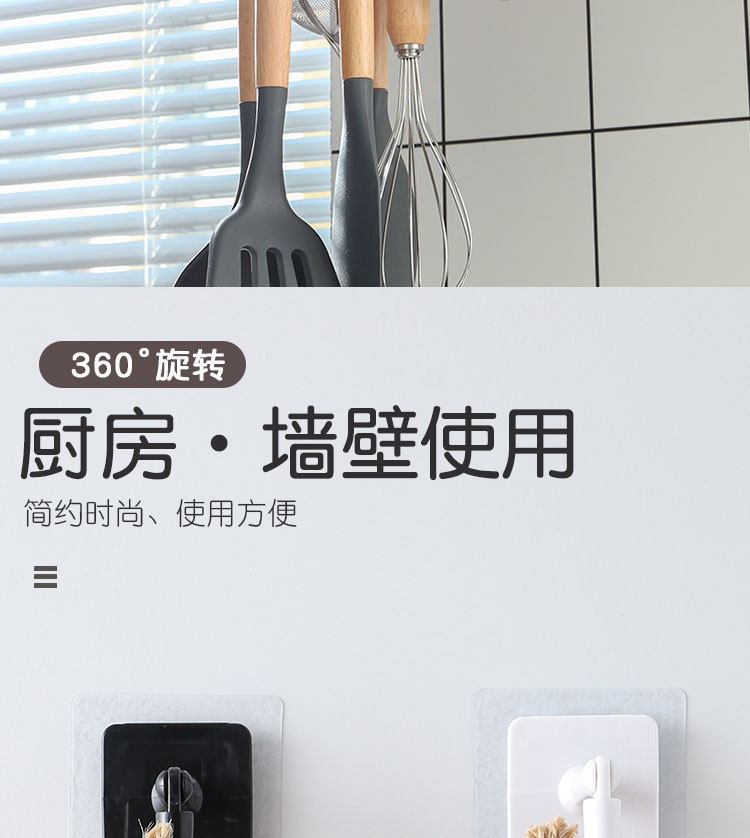 详情-03.jpg