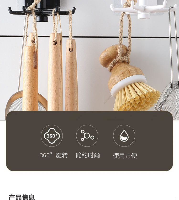 详情-04.jpg