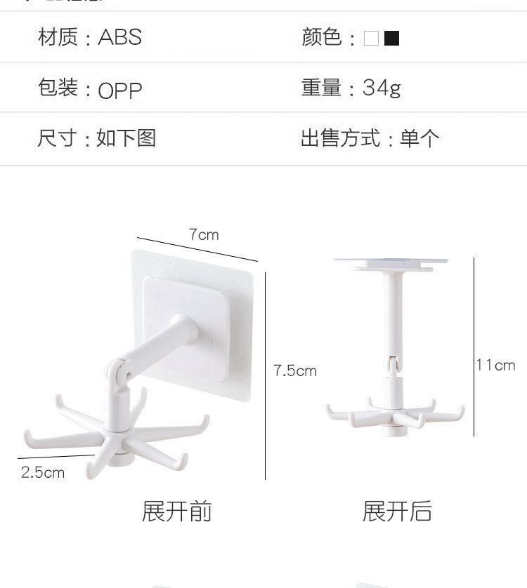 详情-05.jpg