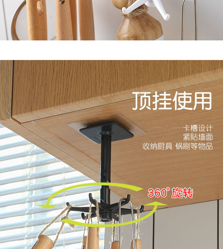 详情-10.jpg