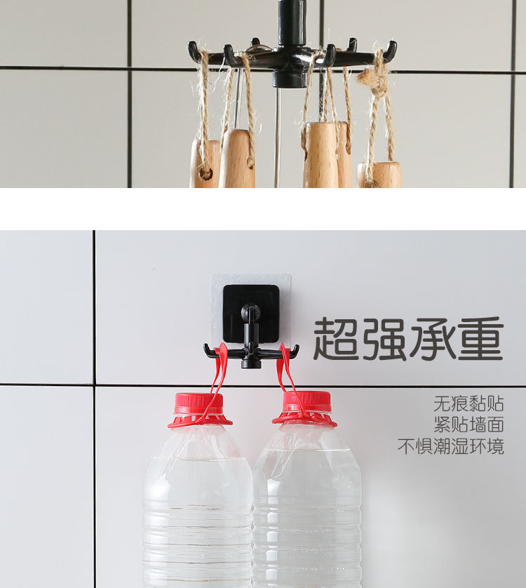 详情-13.jpg