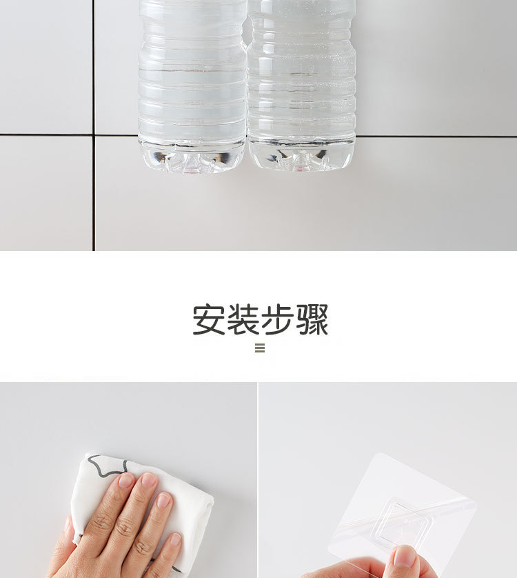 详情-14.jpg