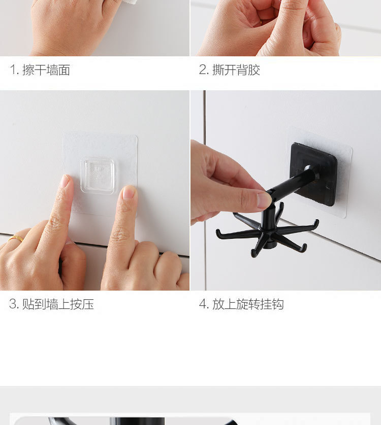 详情-15.jpg