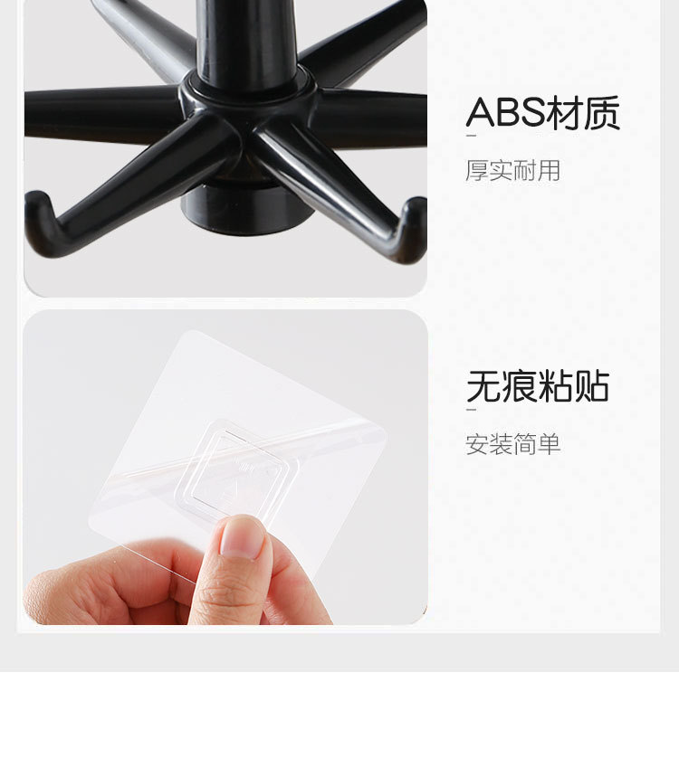 详情-16.jpg