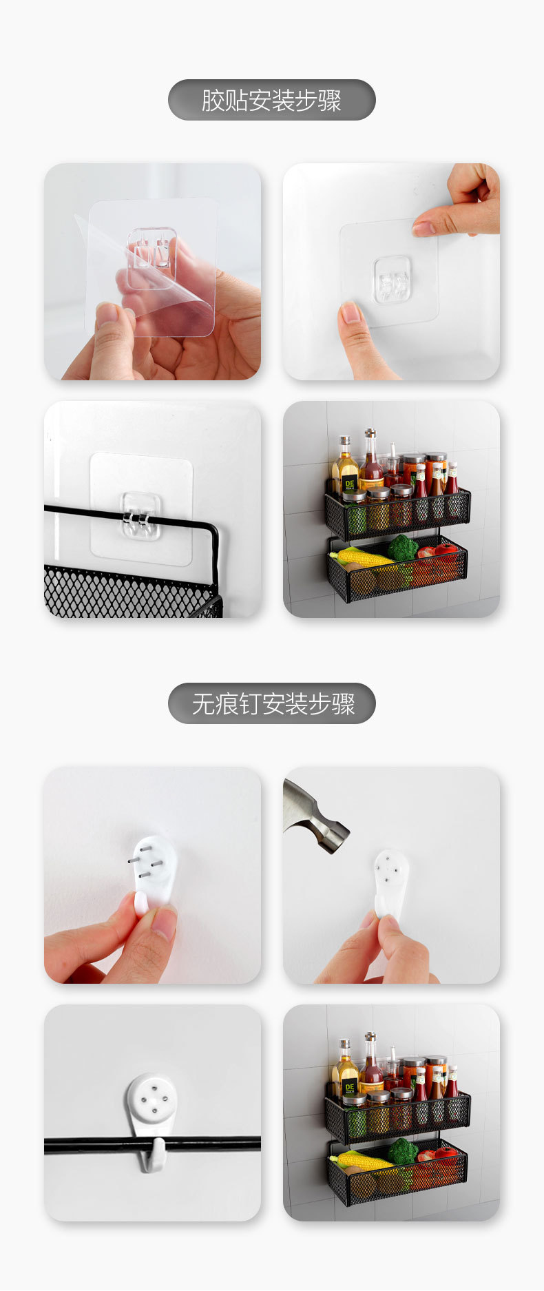详情-16.jpg