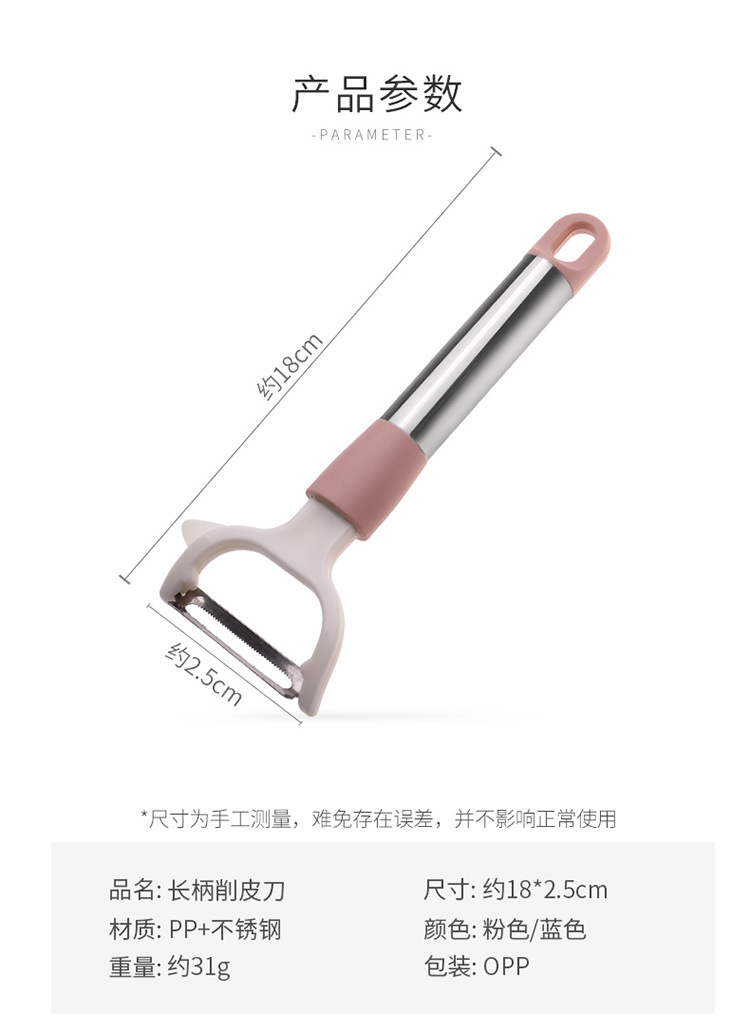 详情-04.jpg