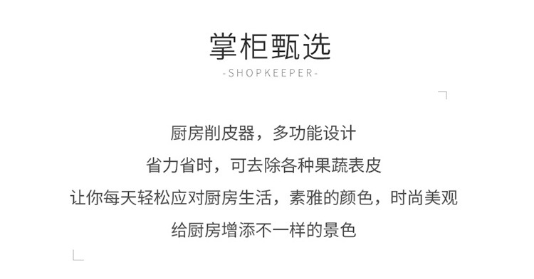详情-06.jpg
