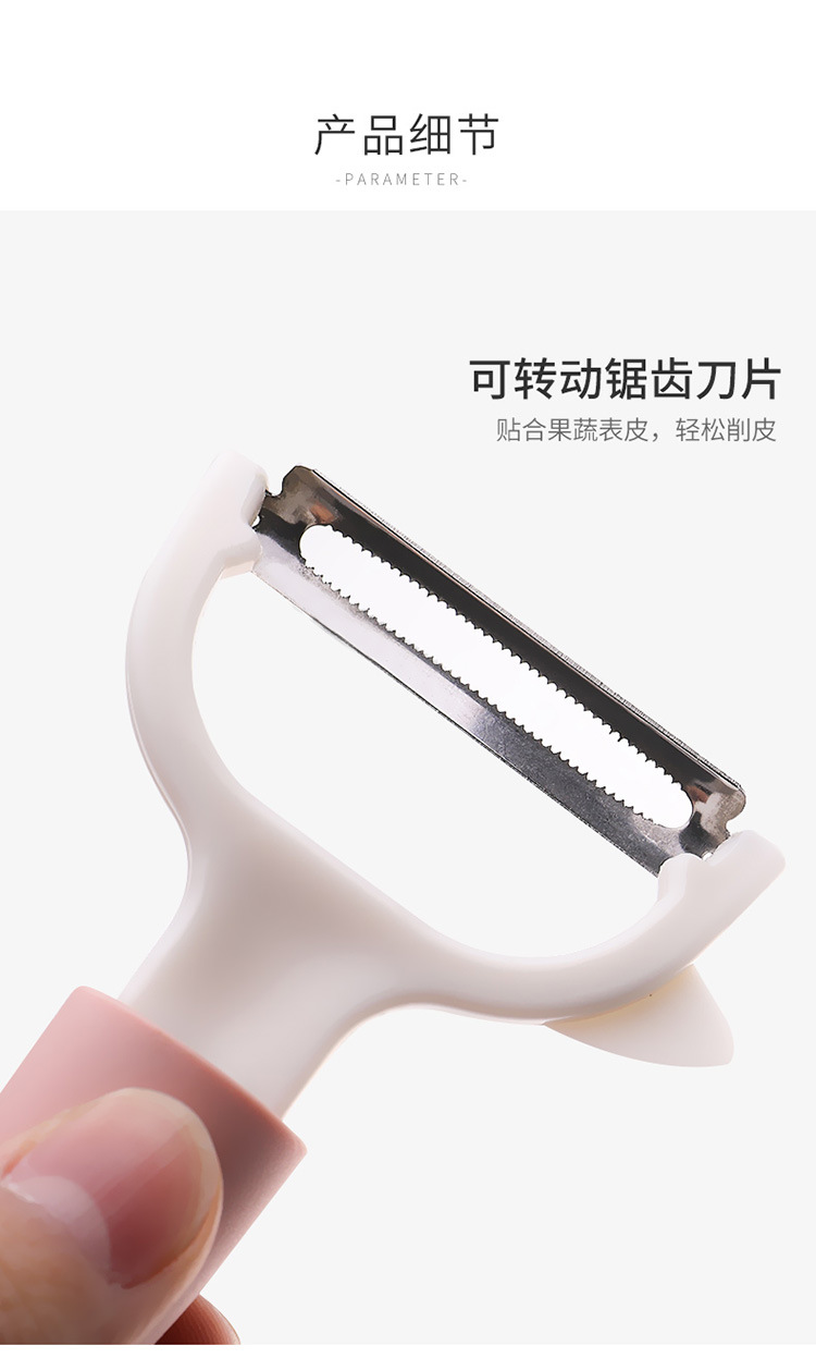 详情-13.jpg
