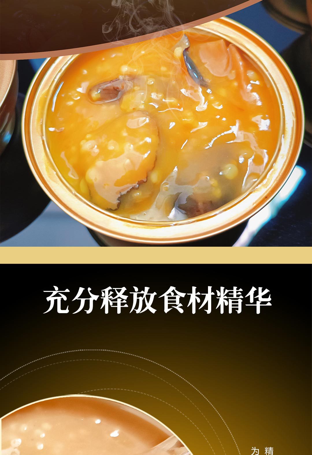 详情-08.jpg