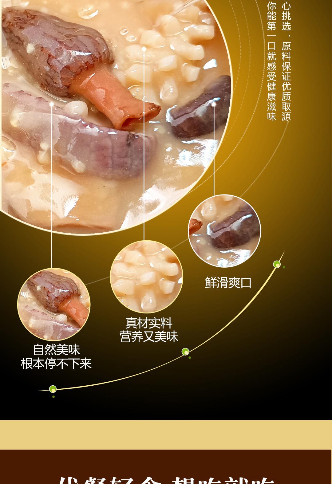 详情-09.jpg