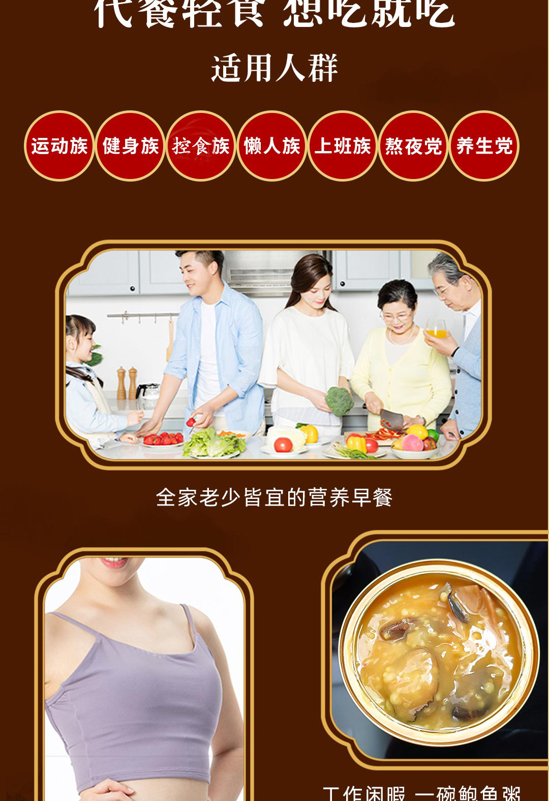 详情-10.jpg