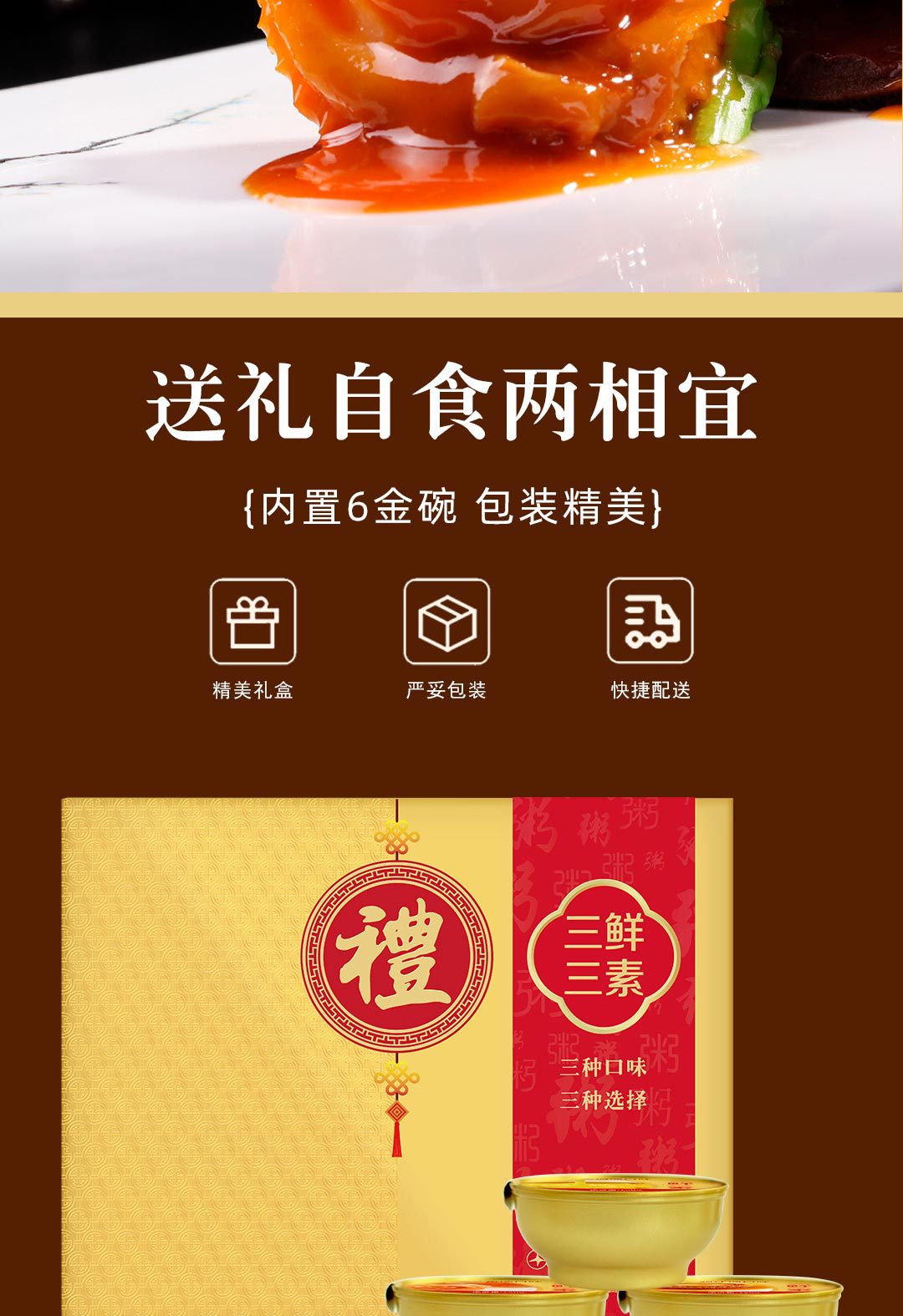 详情-13.jpg