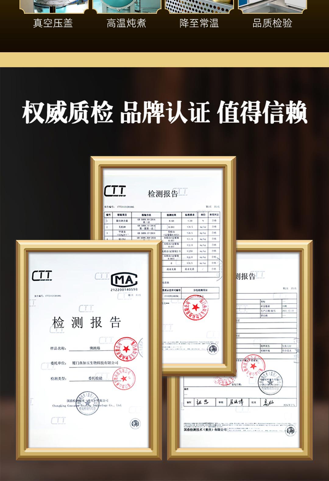 详情-16.jpg