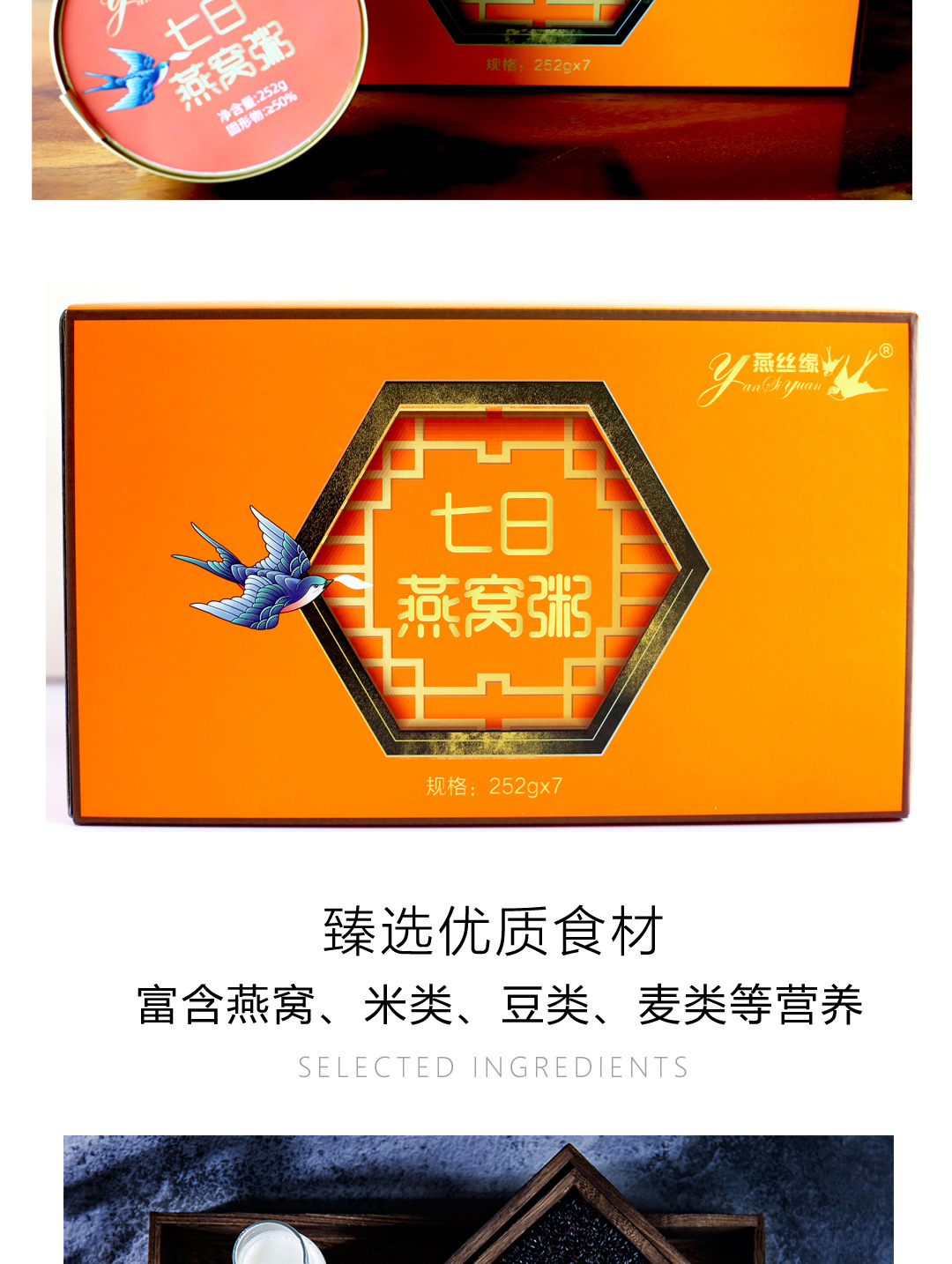 详情-10.jpg