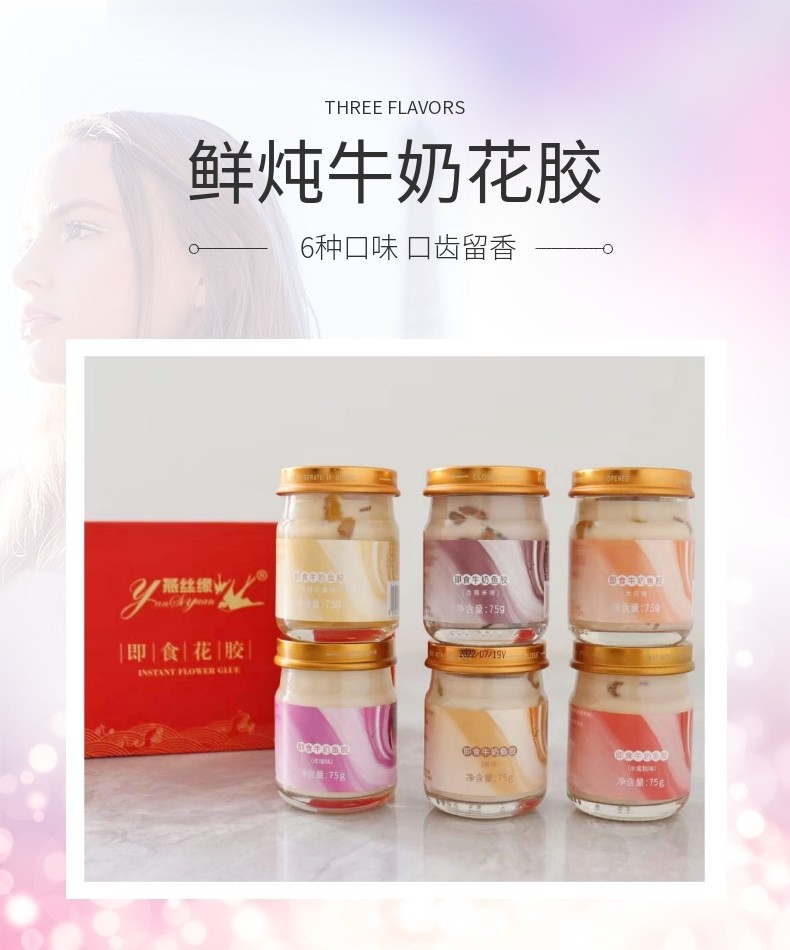 详情-01.jpg