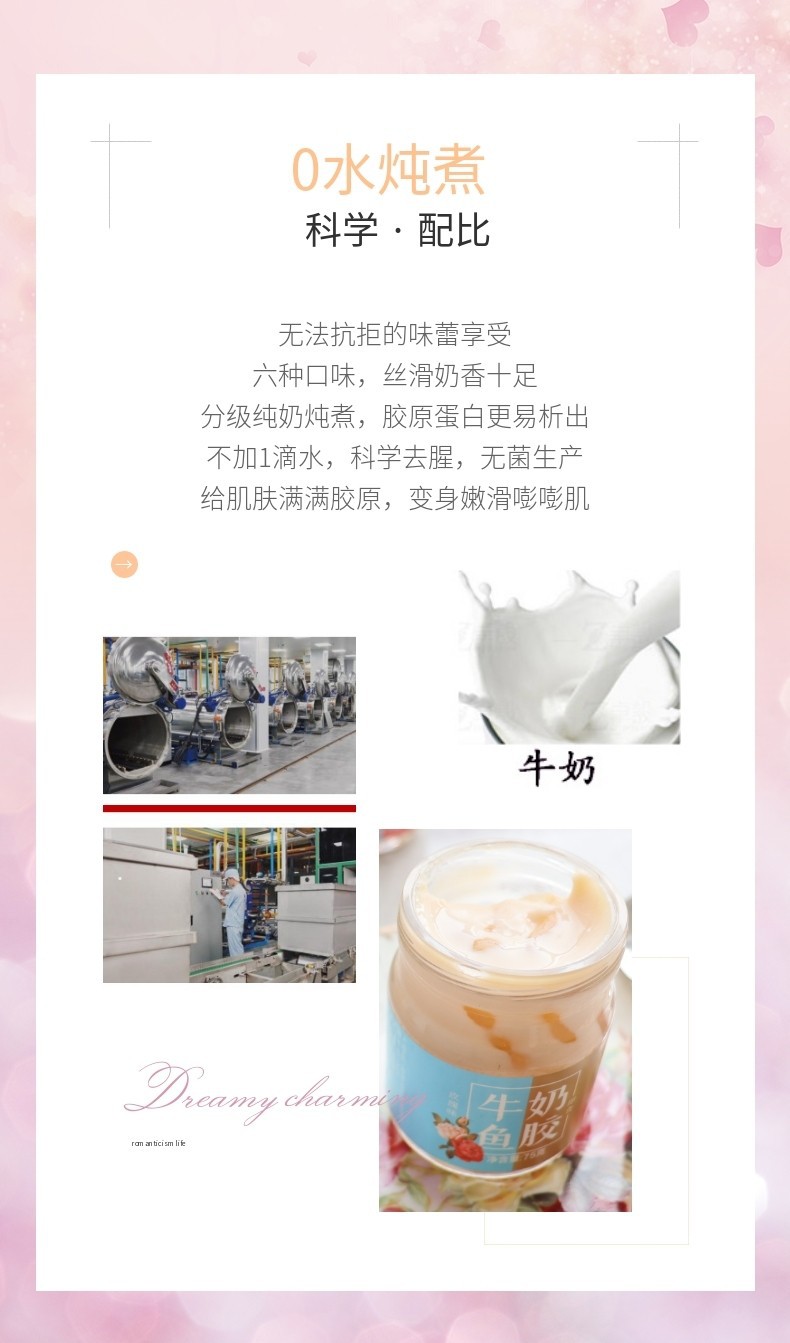 详情-02.jpg