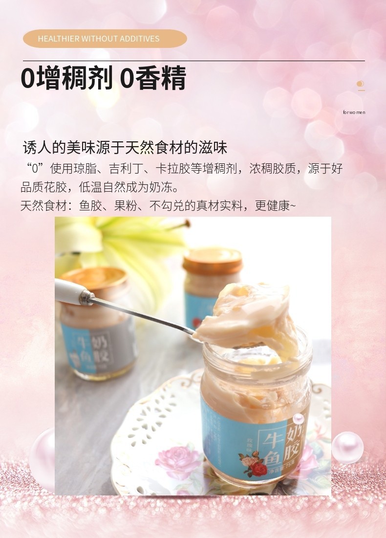 详情-03.jpg