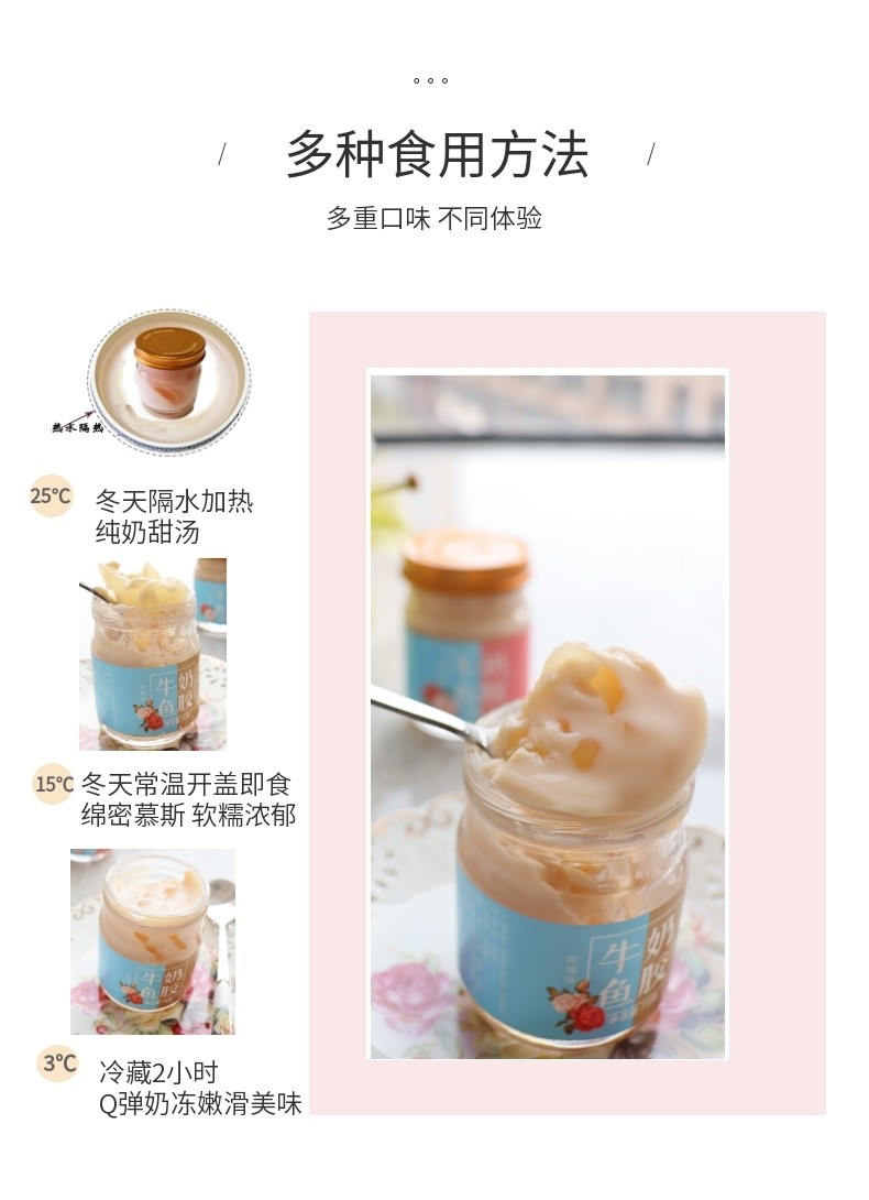 详情-05.jpg
