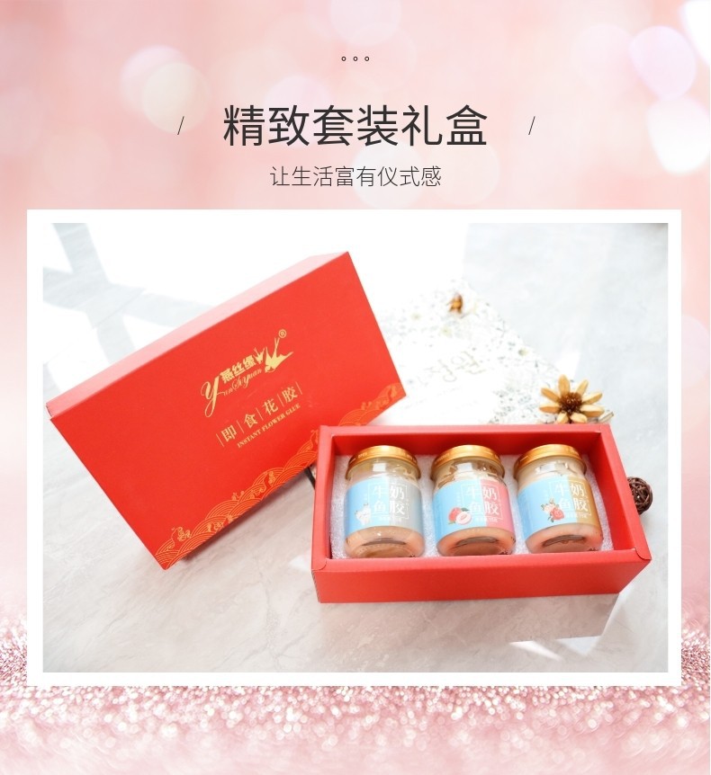 详情-08.jpg