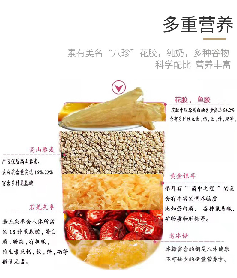 详情-04.jpg