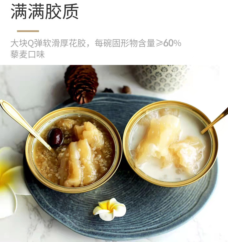 详情-05.jpg