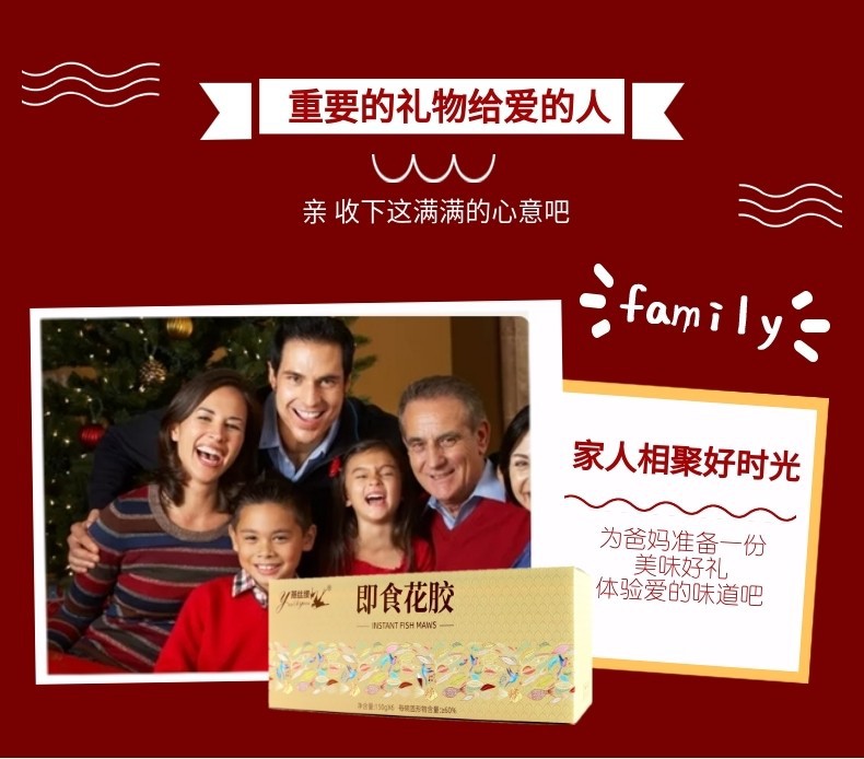 详情-08.jpg