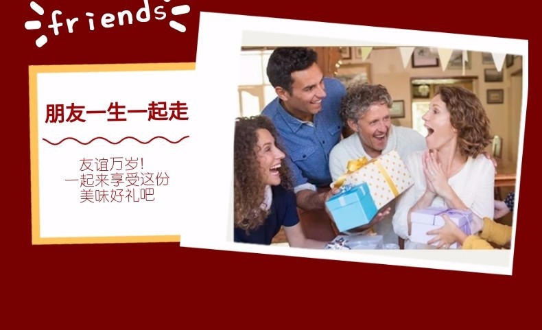 详情-09.jpg